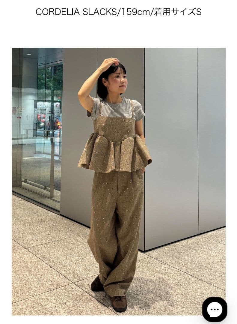 Bibiy ビビィ CORDELIA BUSTIER ビスチェ