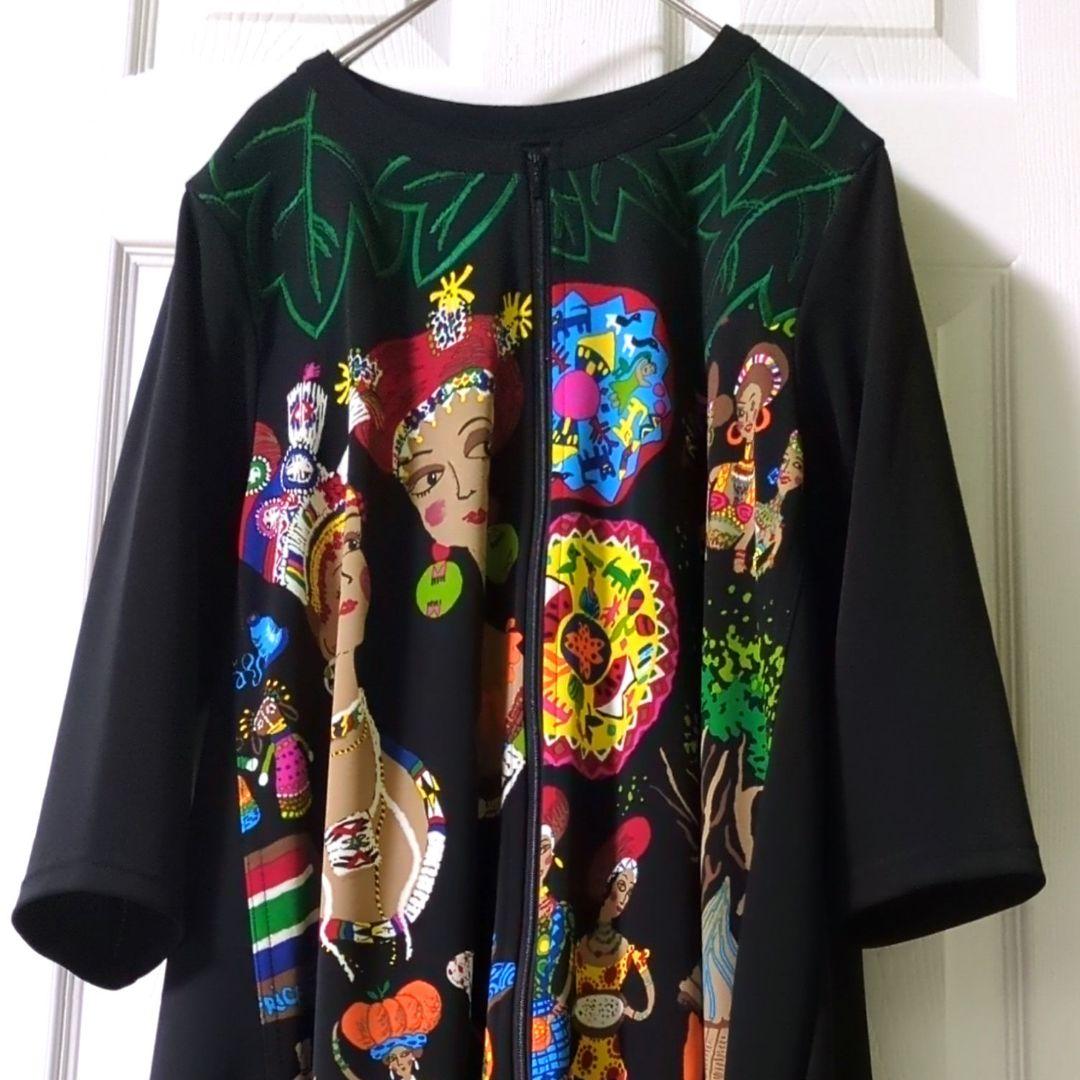 【専用】◎未使用　TOKUKO 1er VOL　前開き チュニック　南アフリカ