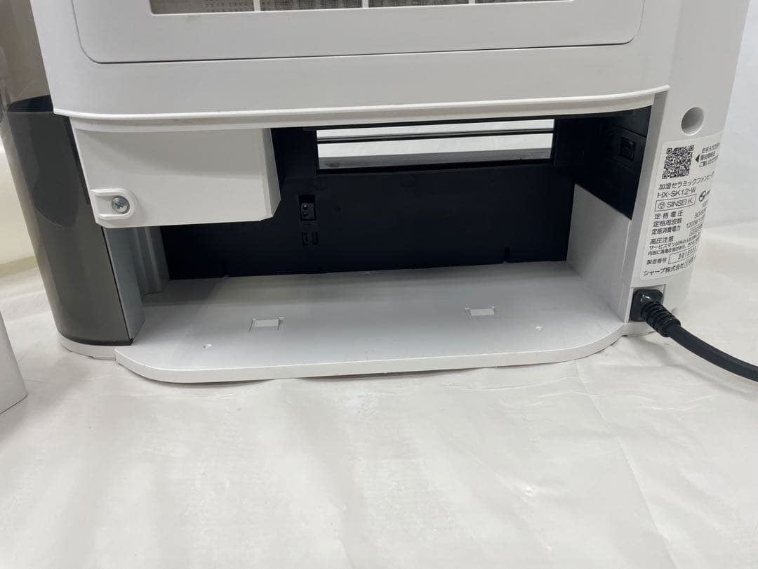 ★シャープSHARP ★加湿セラミックファンヒーター ◆HX-SK12-W