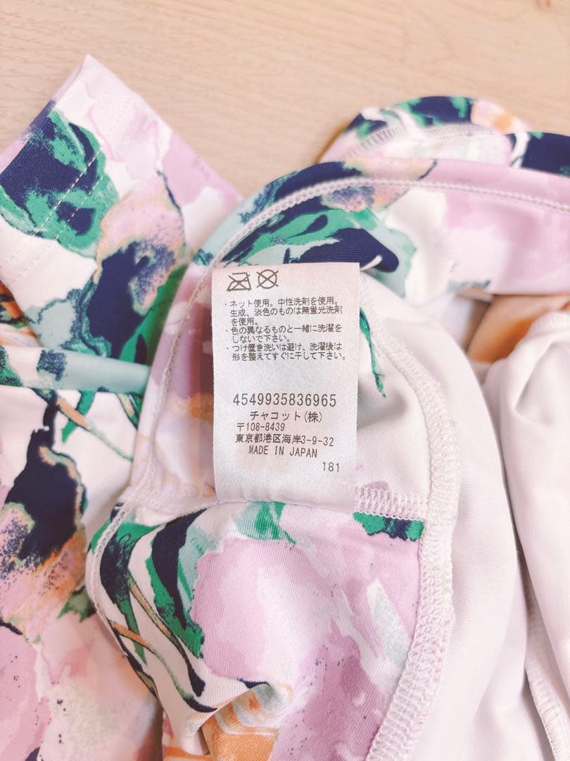 【CharcotBALANCE】レギンス