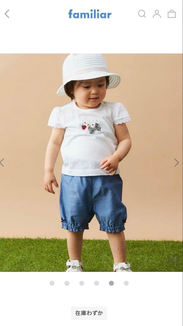 familiar 80cm 女の子夏の最強7点セット♡