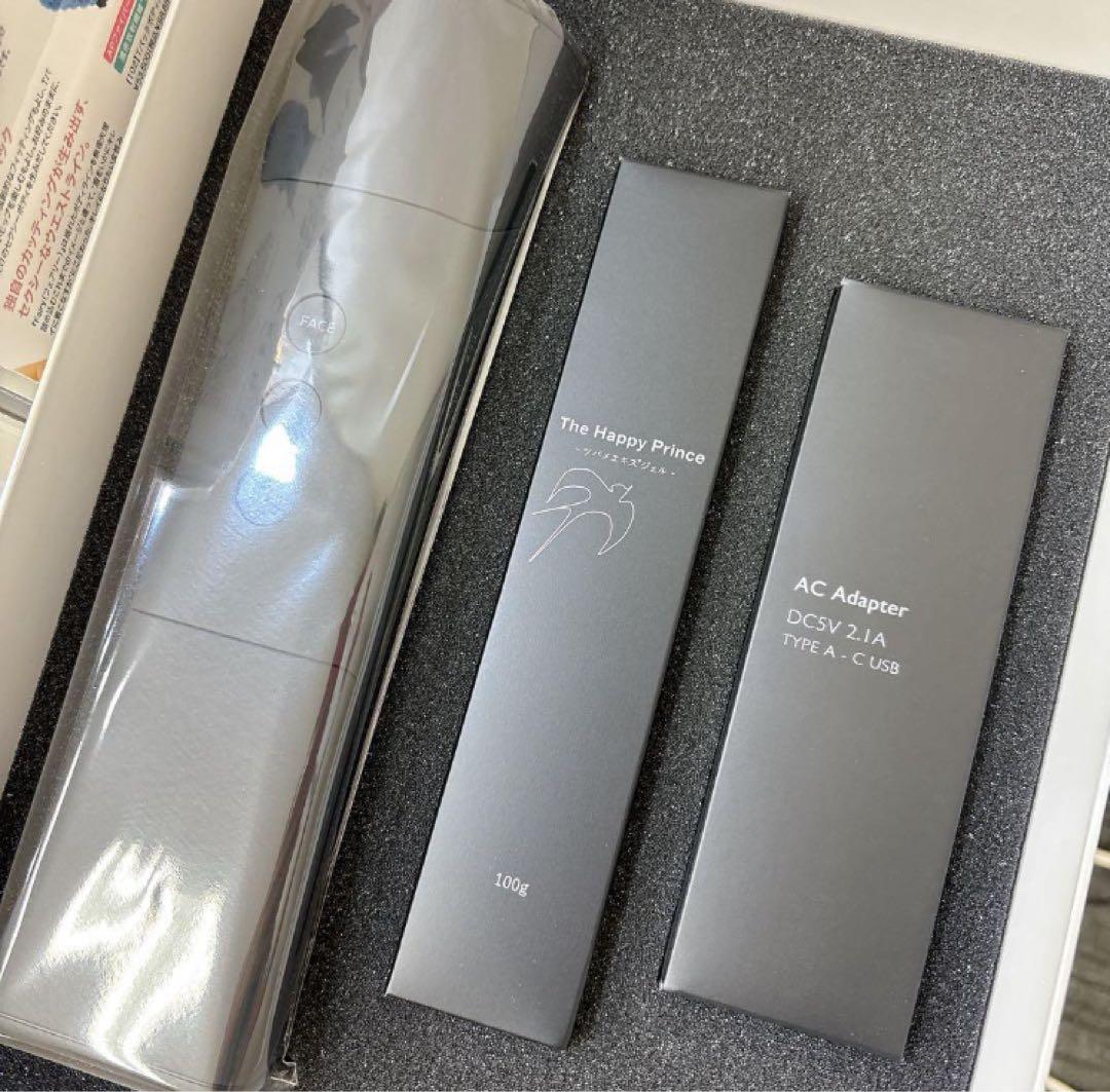 【豪華おまけ付❤️】テラミースプラッシュパルス 2700 新品❤️美顔器