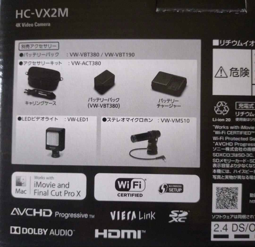 Panasonic HC-VX2M 4Kビデオカメラ＆アクセサリーキット