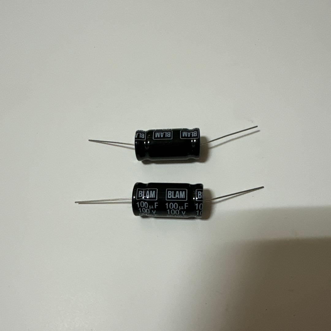 BLAM LIVE LFR52 スピーカーセット