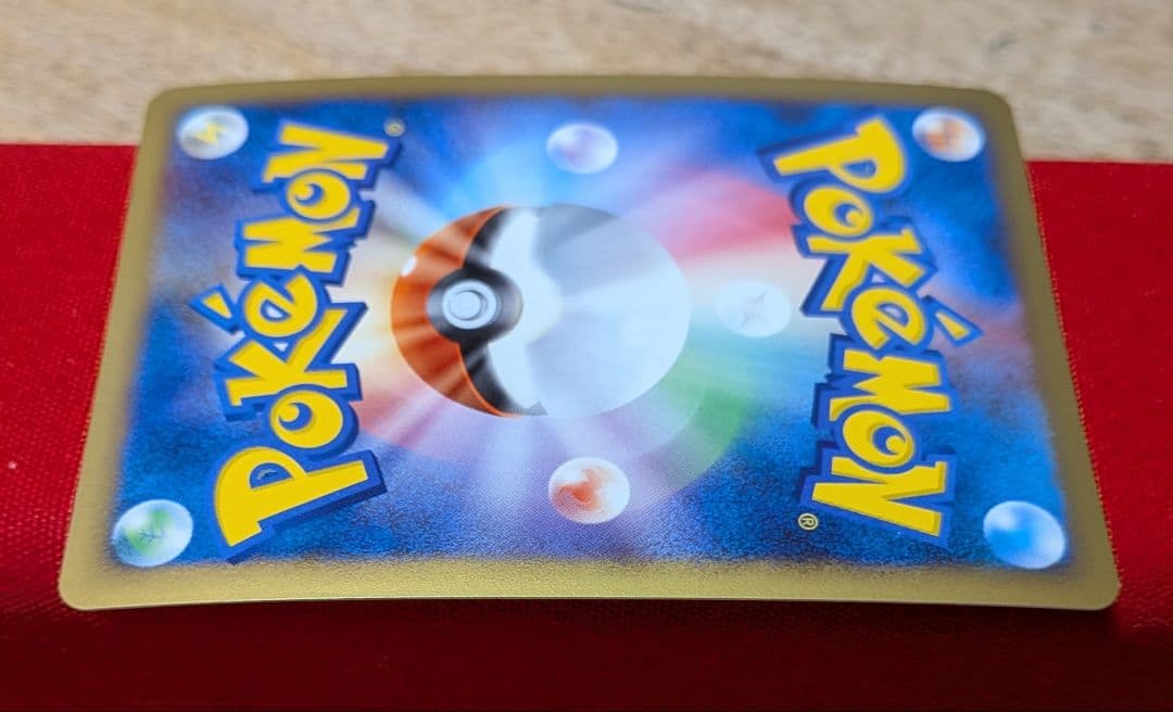 無*る様 アルセウスLvX 構築スタンダードデッキ 草＆炎 1ED