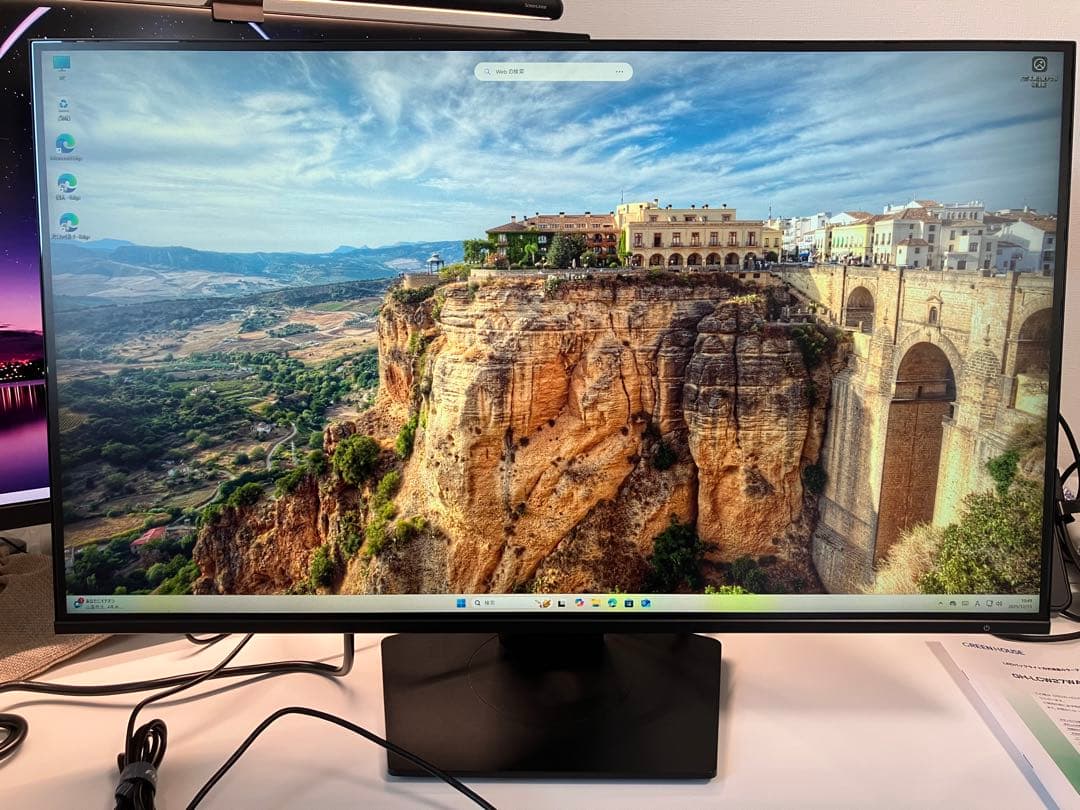 【最終価格本日まで】GH-ELCW27WA-BK 27インチ モニター WQHD