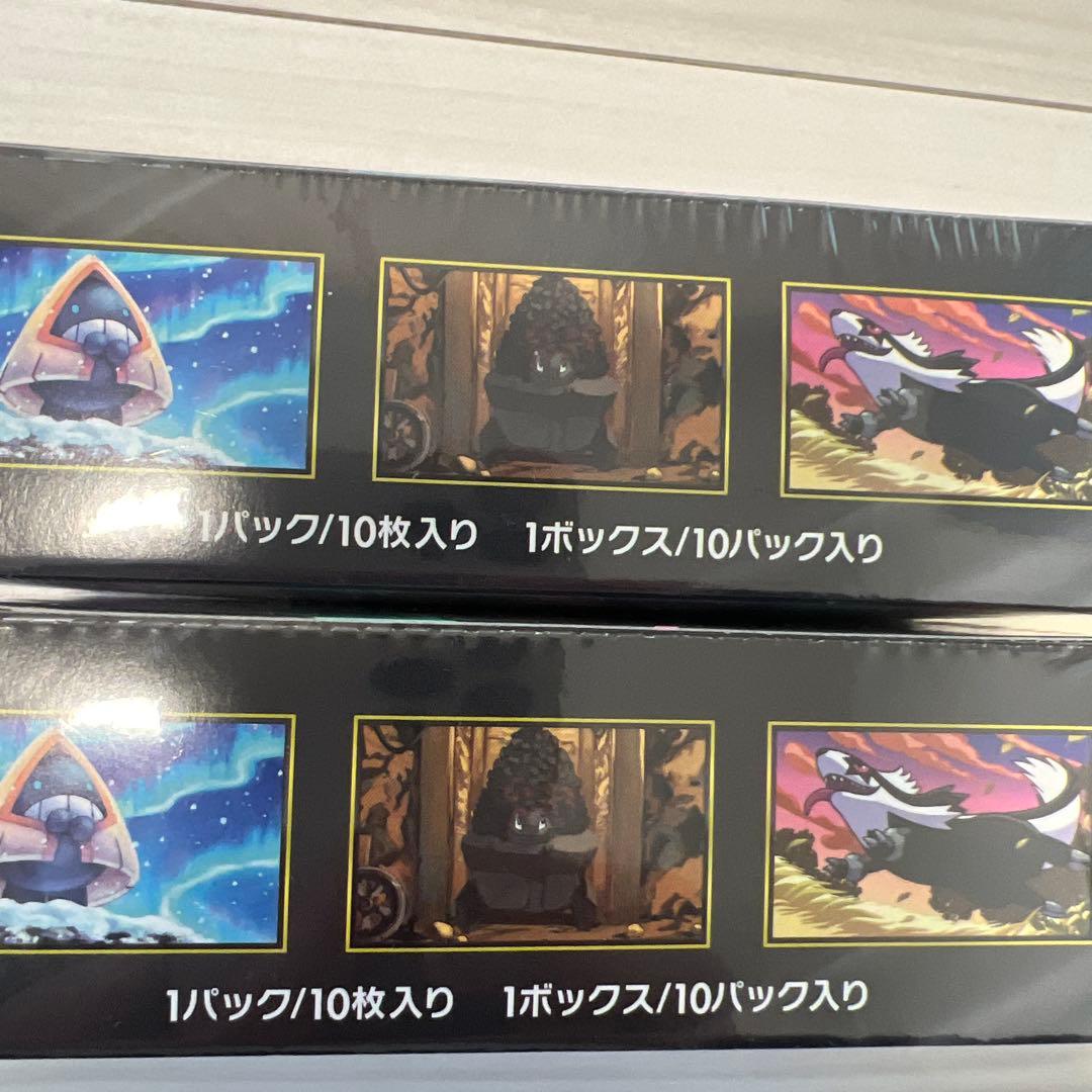 ポケモンカードゲーム MEGAドリームEX 2箱セットシュリンク付き