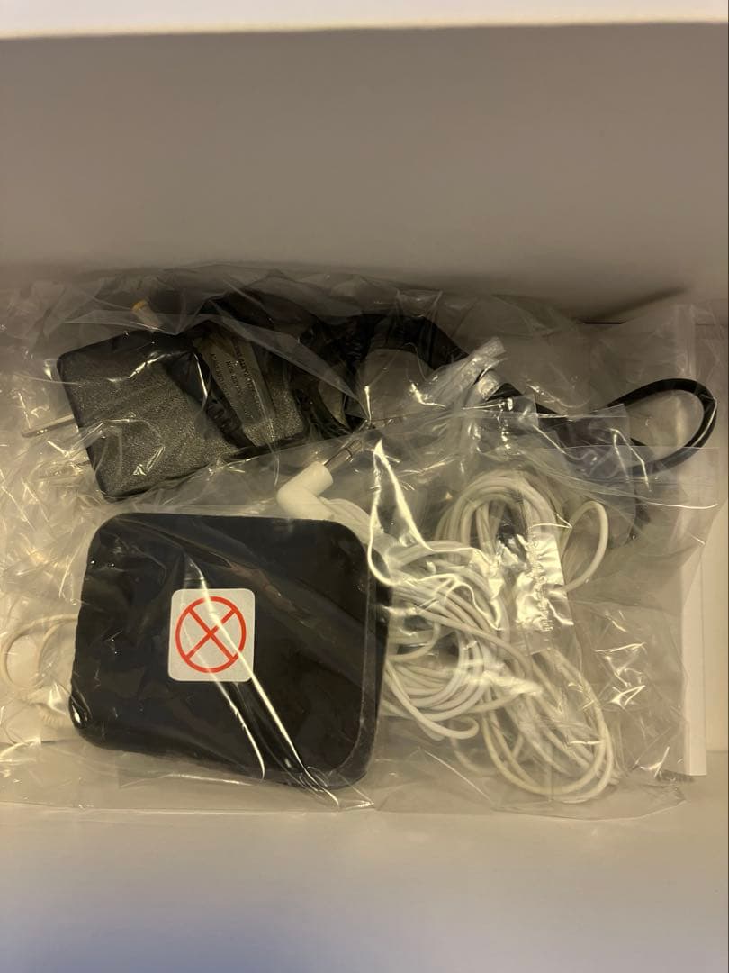 美品！SUPER WAVE HYBRID（スーパーウェーブ ハイブリッド）美容機