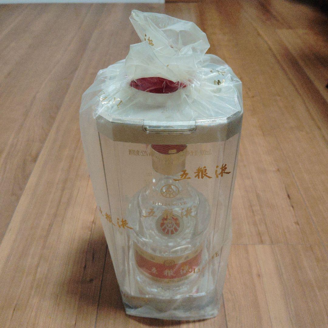 【新品】WULIANGYE 五粮液 52% 500ml 2022年製 袋付き