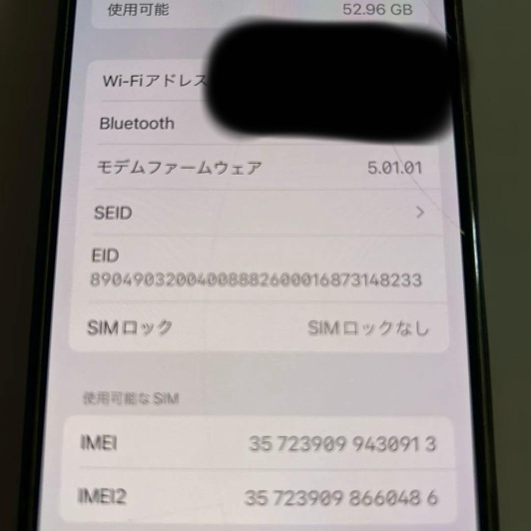 P*I様 Apple iPhone Xs Gold 64GB