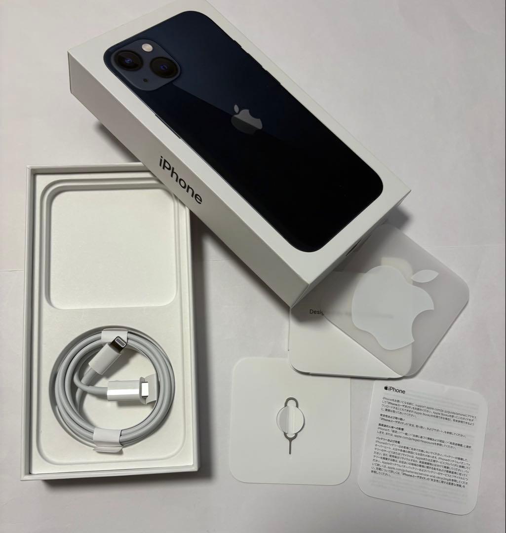 Apple iPhone 13 ミッドナイト 本体　付属品あり