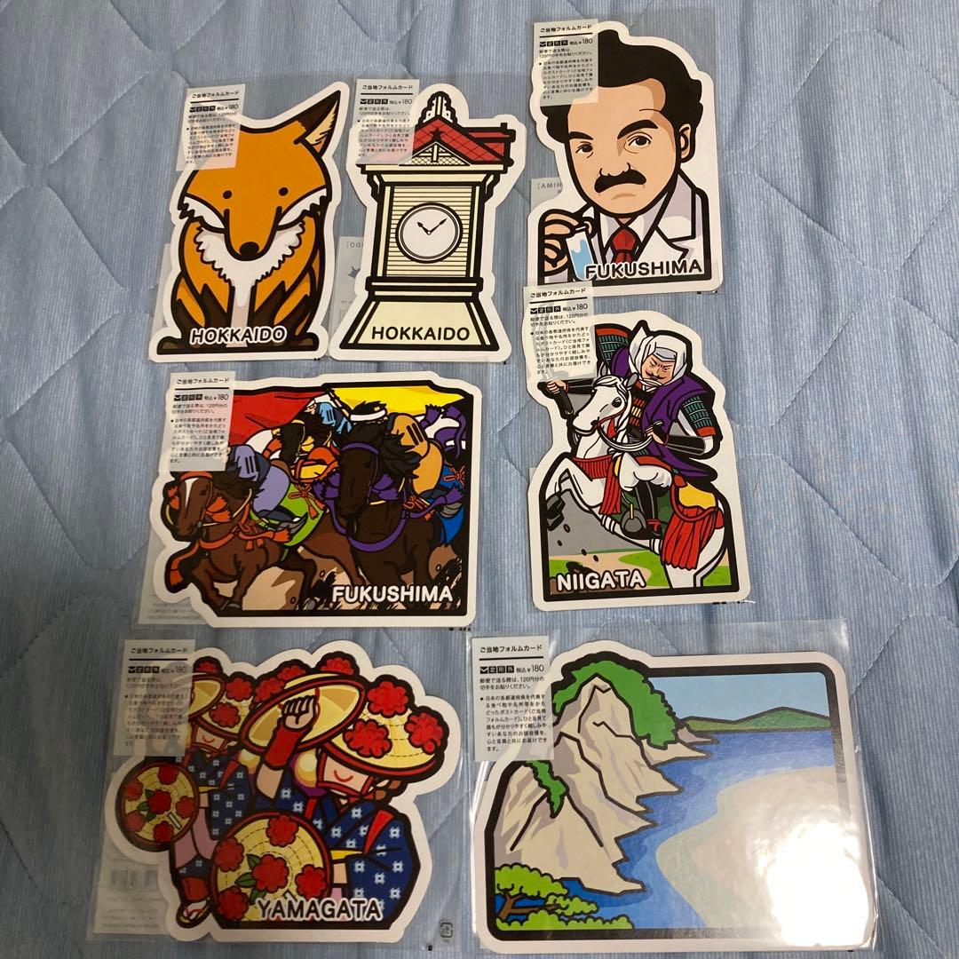 郵便局フォルムカード