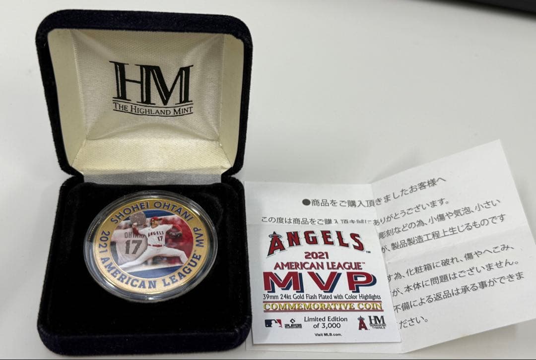 限定2021年大谷翔平 AL MVP獲得記念ゴールド　3000個限定
