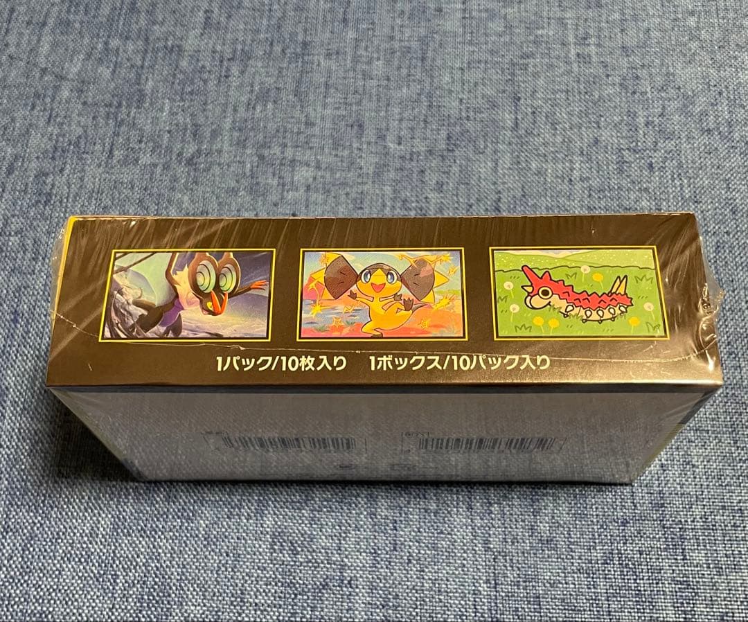 【未開封シュリンク付き】ポケモンカード MEGAドリームEX 1BOX