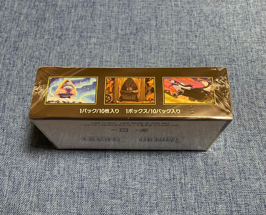 【未開封シュリンク付き】ポケモンカード MEGAドリームEX 1BOX