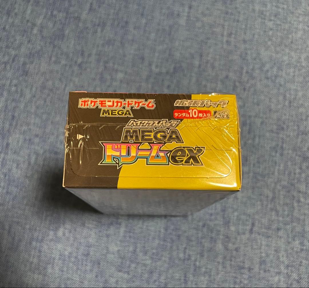 【未開封シュリンク付き】ポケモンカード MEGAドリームEX 1BOX