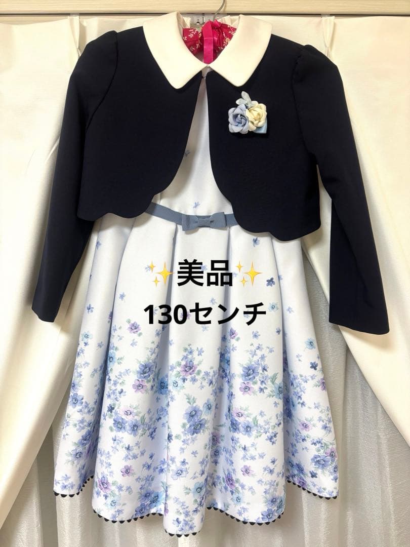 waltz by BEAMS DESIGN アンサンブル フォーマル　セレモニー