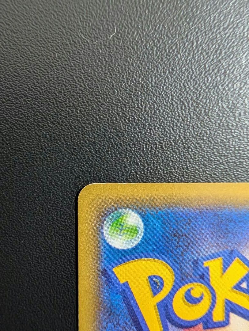 アズサ SR XY8 青い衝撃 064/059