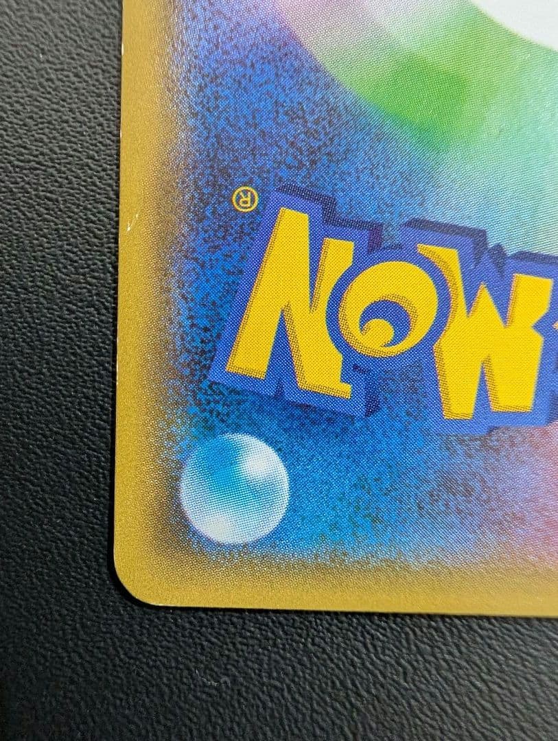 アズサ SR XY8 青い衝撃 064/059