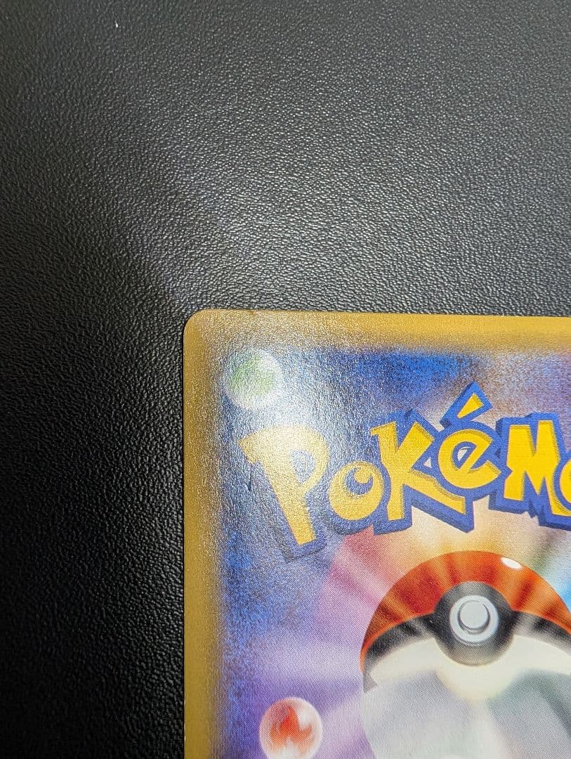 アズサ SR XY8 青い衝撃 064/059