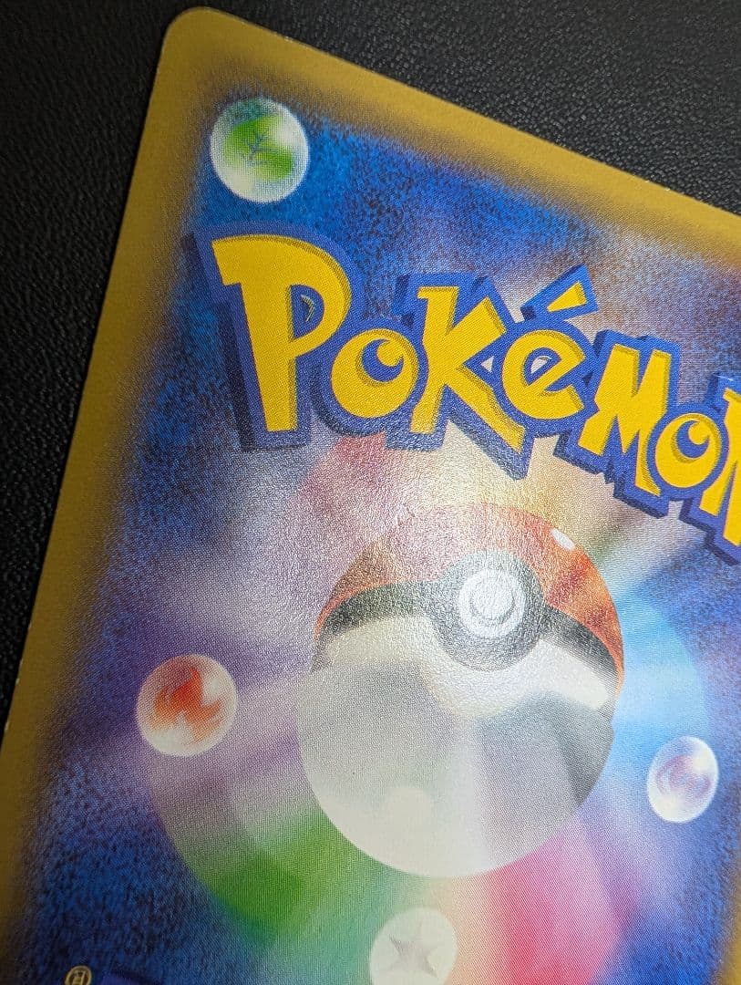 アズサ SR XY8 青い衝撃 064/059