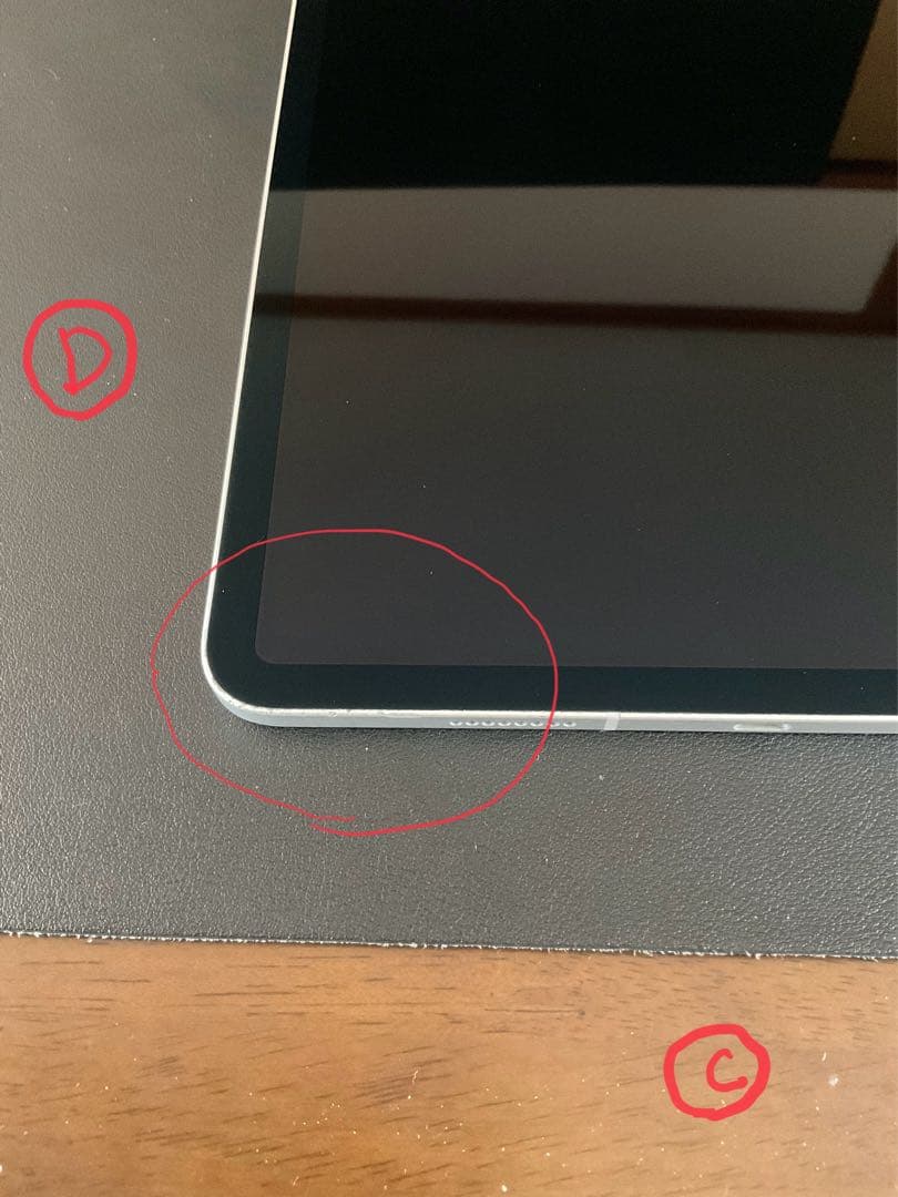 iPad Pro 11 第３世代 1TB Wi-fi+Cellular