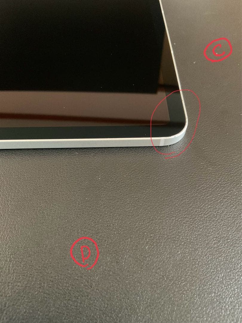 iPad Pro 11 第３世代 1TB Wi-fi+Cellular