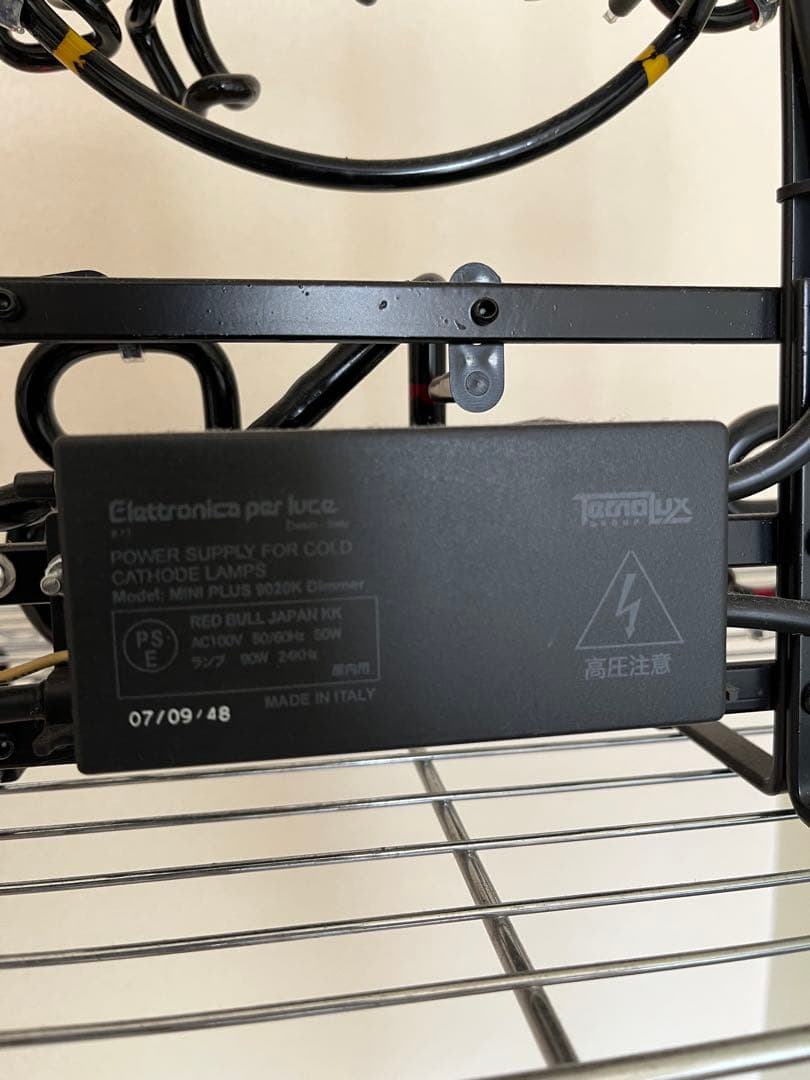 レッドブル　ライト