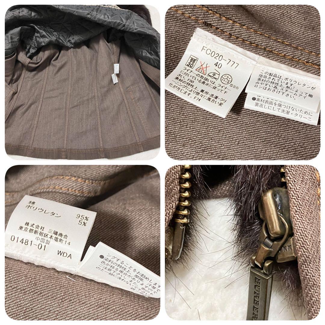 美品 バーバリーロンドン 40 ライナー ファー デニムジャケット ノバチェック