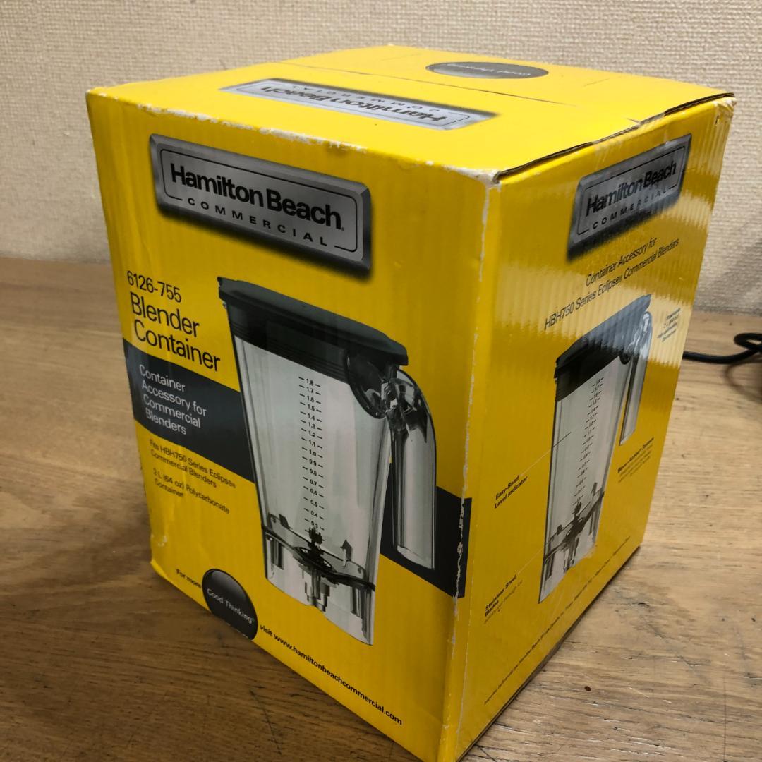 Hamilton Beach ブレンダーコンテナ 6126-756