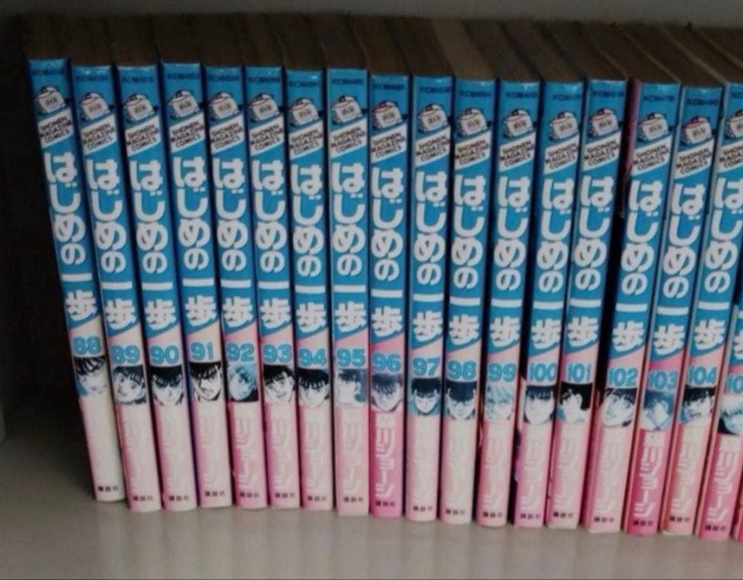 はじめの一歩の漫画 29巻から142巻までのセットです。