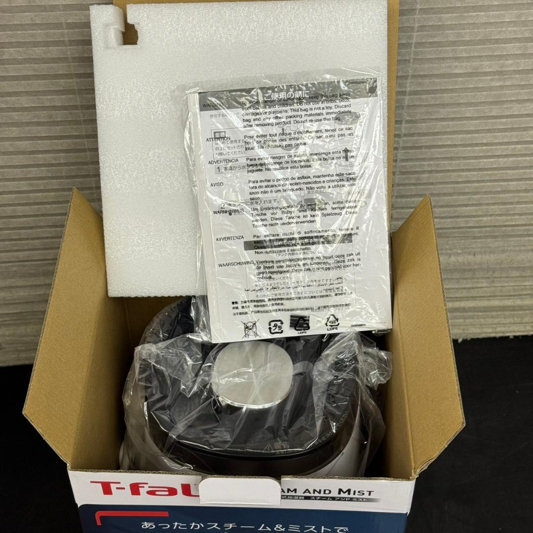 ☆新品　T-fal　加熱超音波式加湿器　HD3040J0　スチーム＆ミスト　4L