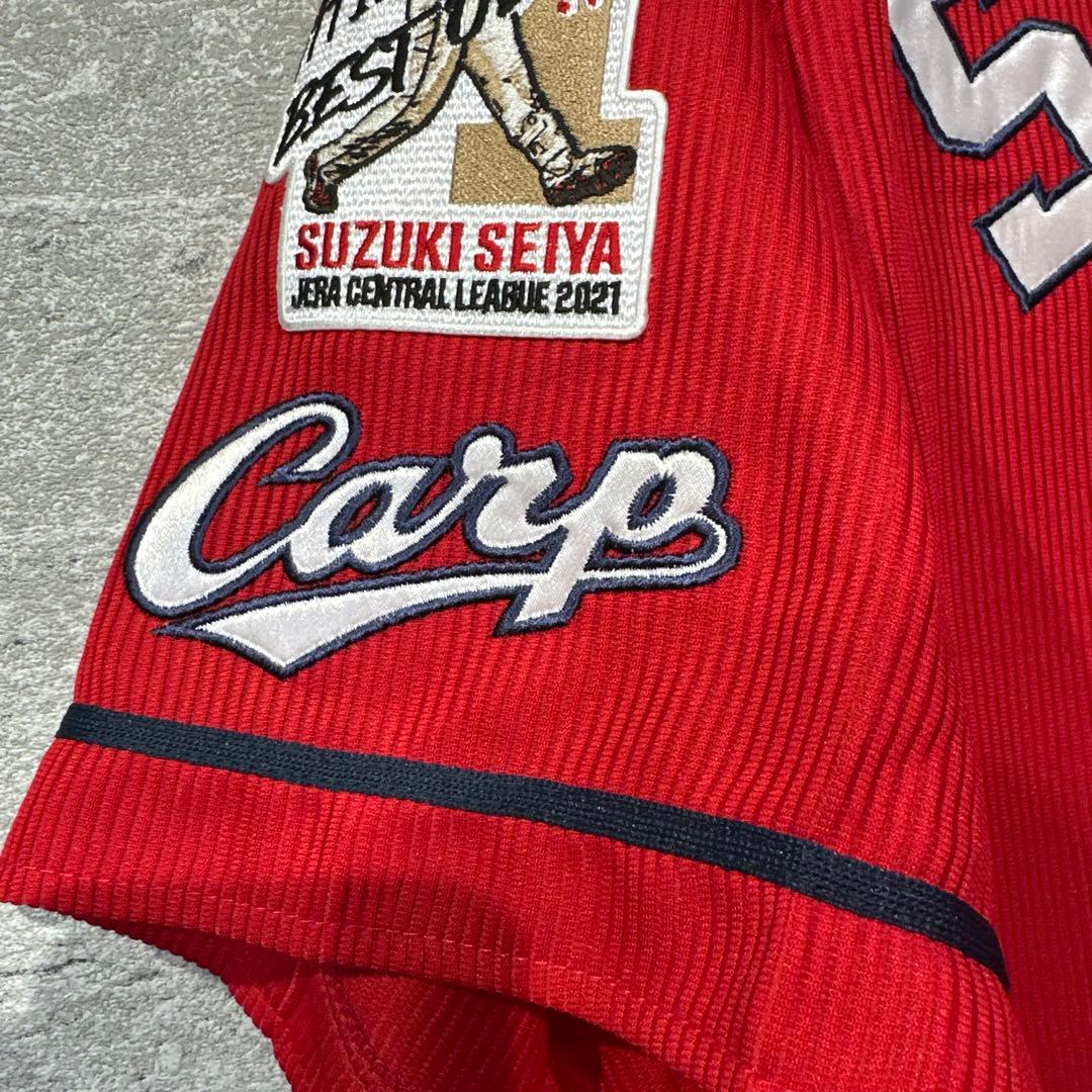 【デサント】広島カープ　鈴木誠也　ユニフォーム　キャプテンマーク　首位打者　O