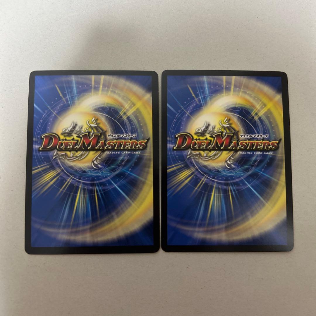 絶望と反魂と滅殺の決断　金トレジャー