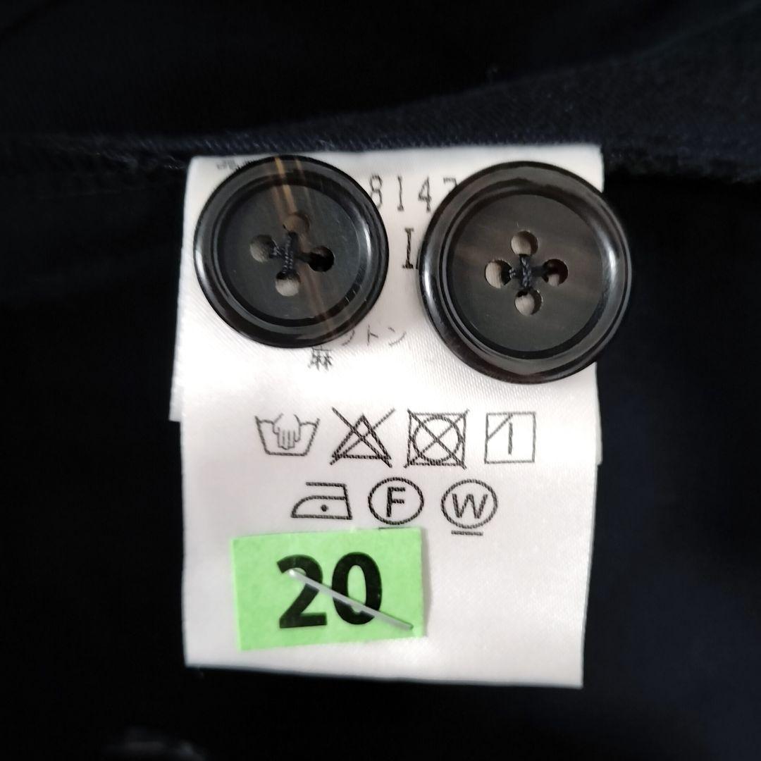 美品 MARGARET HOWELL コットンリネン ツイルパンツ 黒 Ⅰ