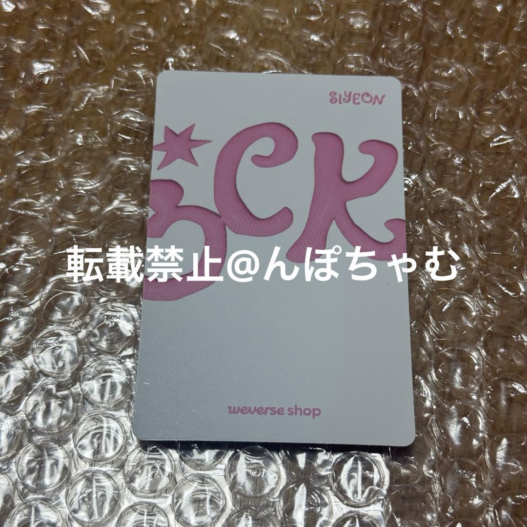 QWER シヨン popup トレカ 衣類 tシャツ 特典トレカ