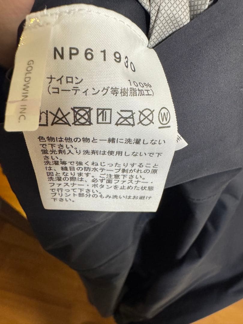 The North Face 黒 ナイロンジャケット