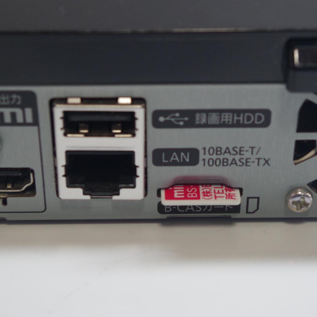 A4693 Panasonic UN-T8S HDDレコーダー