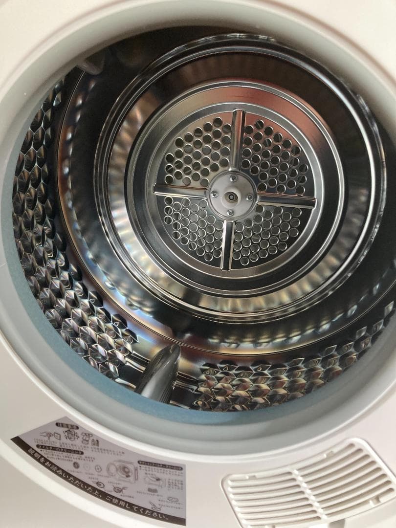 SunRuck 小型衣類乾燥機 乾きくん SR-ASMN206-W 3kg