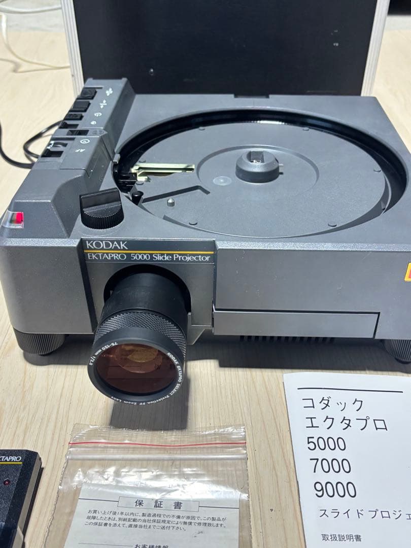 ホ*ニ様 レア？KODAK EKTAPRO 5000 スライドプロジェクター