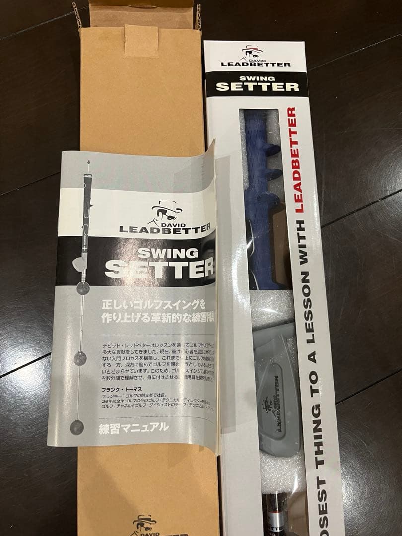 【未使用箱入り】スイングセッター★練習器具★ 日本語説明書&DVDつき