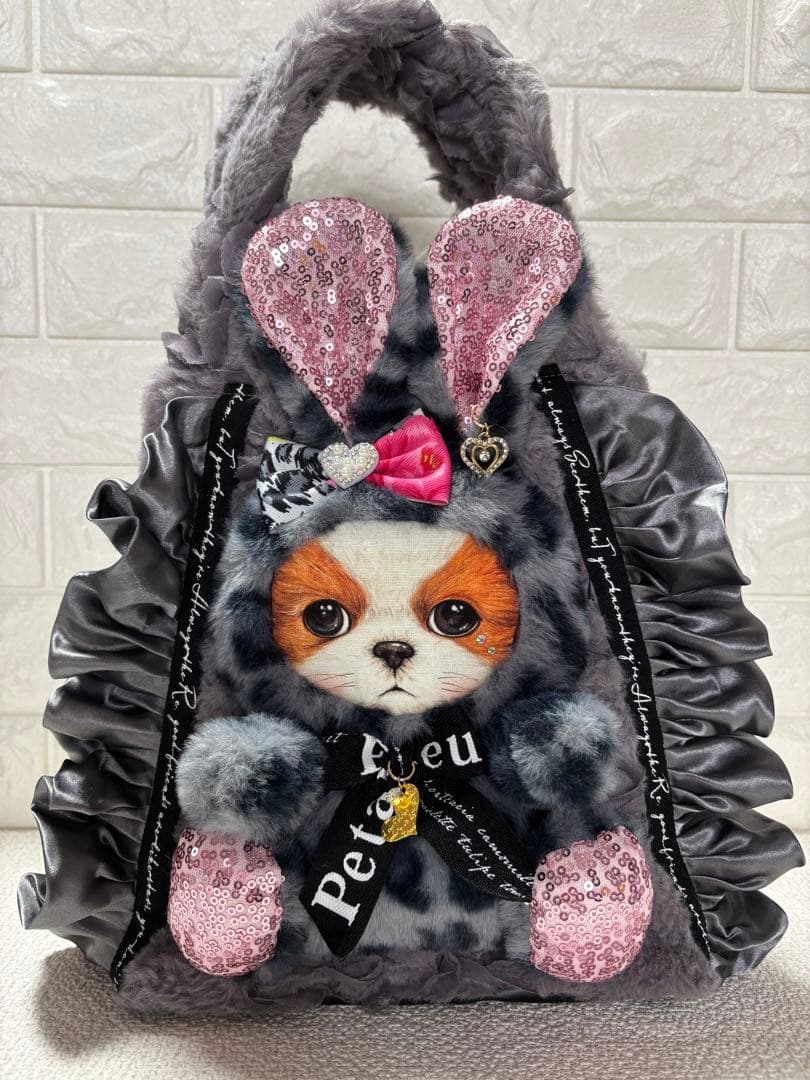 ♡*♡様 コヤンイサムチョン　サイドファスナーバッグ　アンコちゃん（大）　ヒョウ