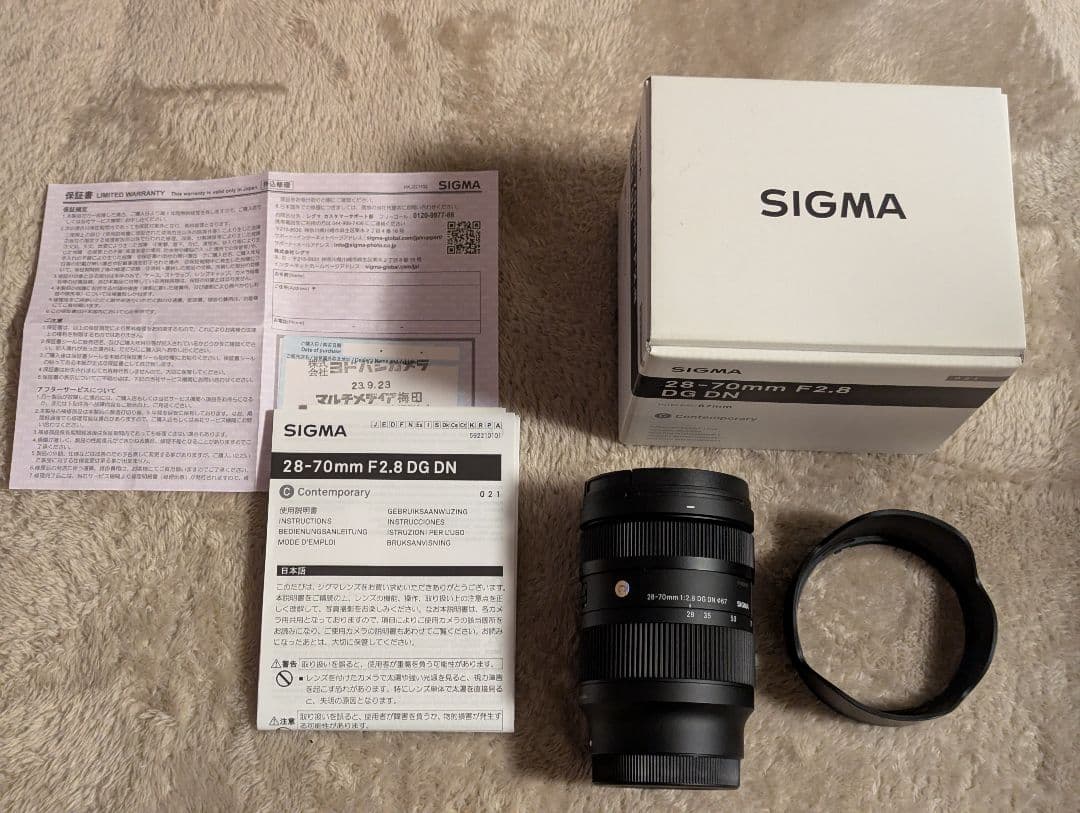 SIGMA 28-70mm F2.8 DG DN Eマウント ズームレンズ