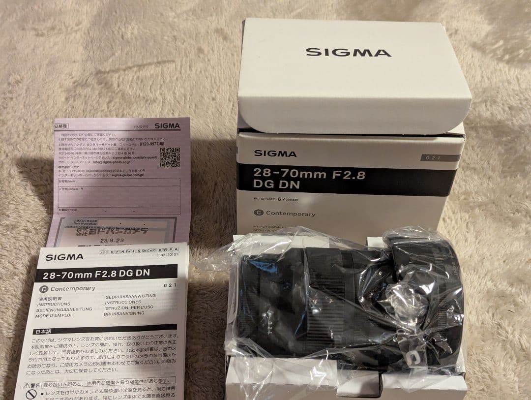 SIGMA 28-70mm F2.8 DG DN Eマウント ズームレンズ