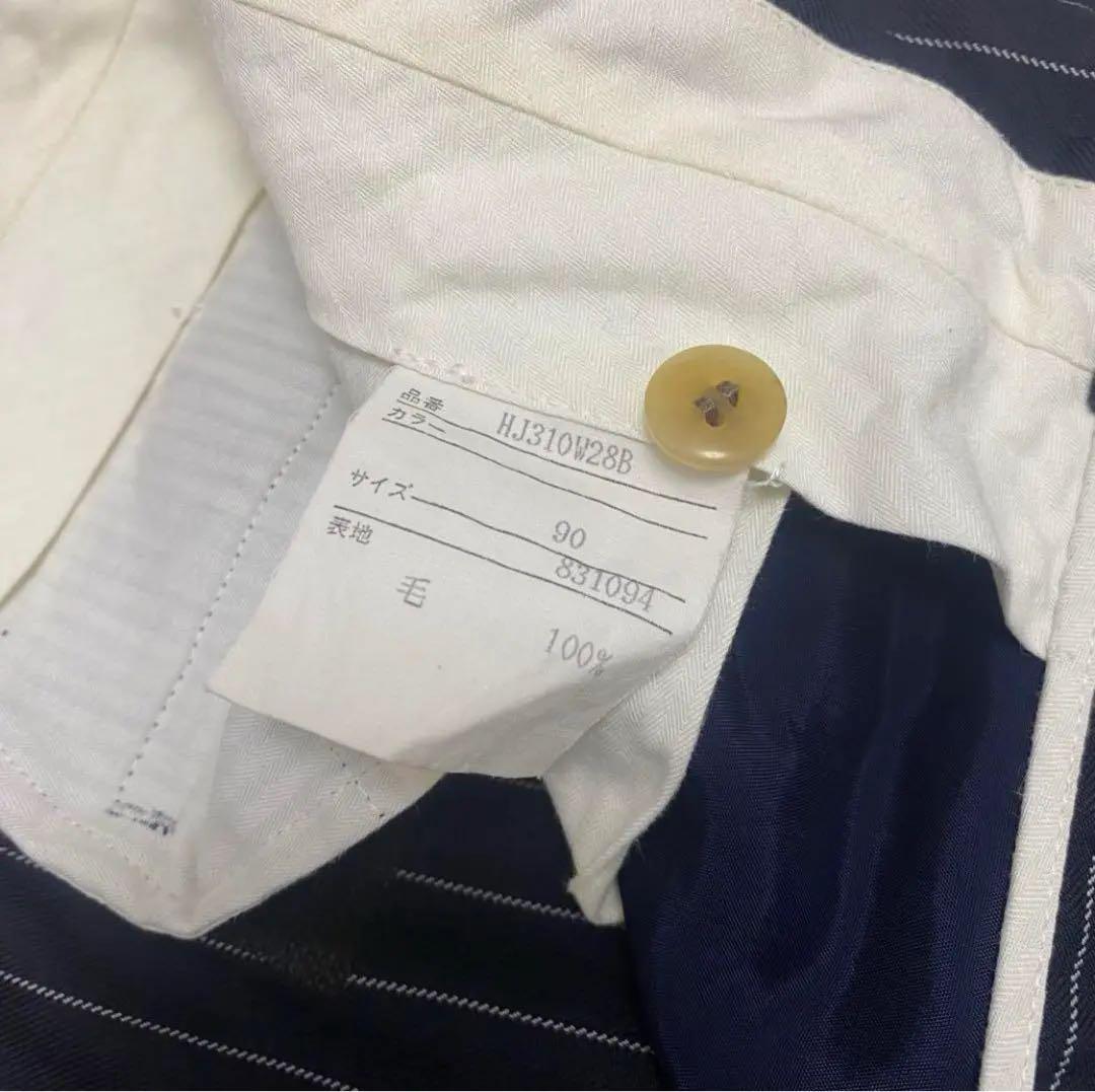 高級スーツ 英国ブランドHUNTSMAN ハンツマン 48 14万円