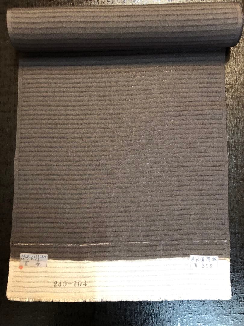 「お値下げ致しました。」単衣 夏染帯 百合 新品未仕立、生地は絽縮緬 仕立代込み