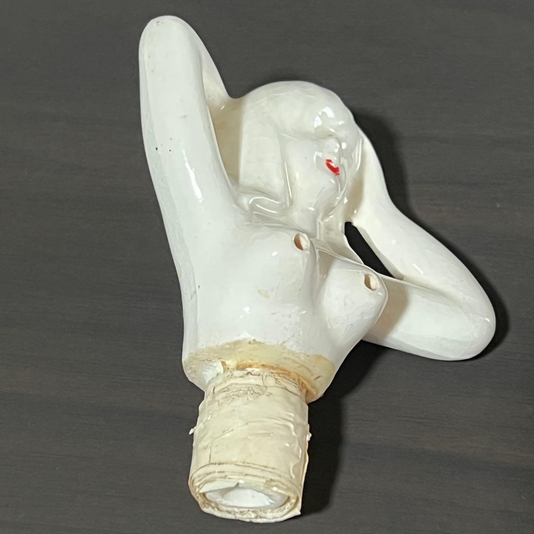 50s ビンテージ ピンナップガール ヌード デカンタ デキャンタ 日本製 陶器