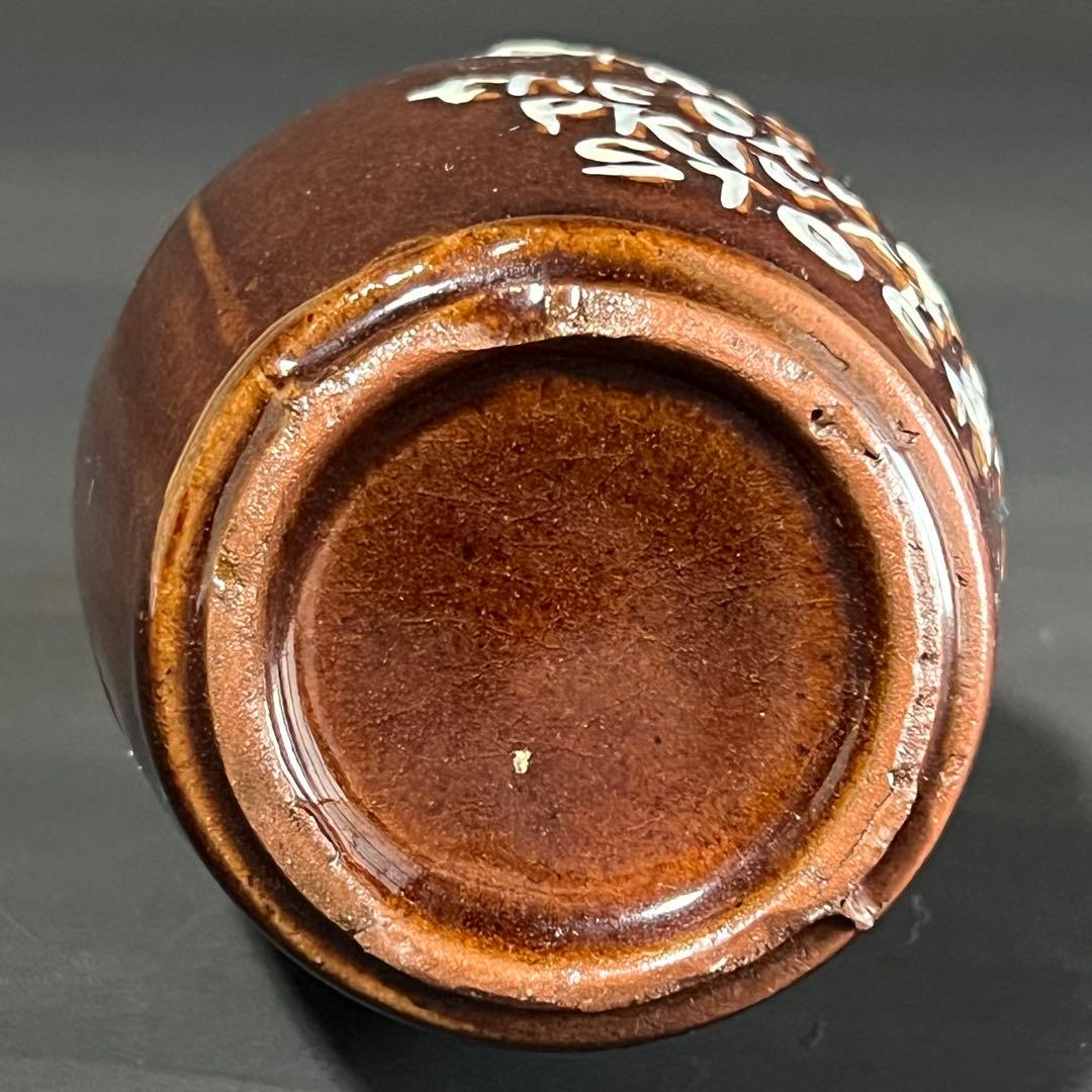 50s ビンテージ ピンナップガール ヌード デカンタ デキャンタ 日本製 陶器