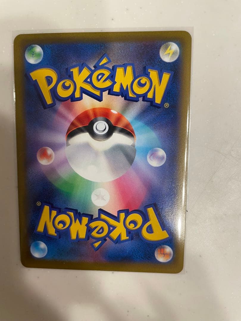 マリィのプライド