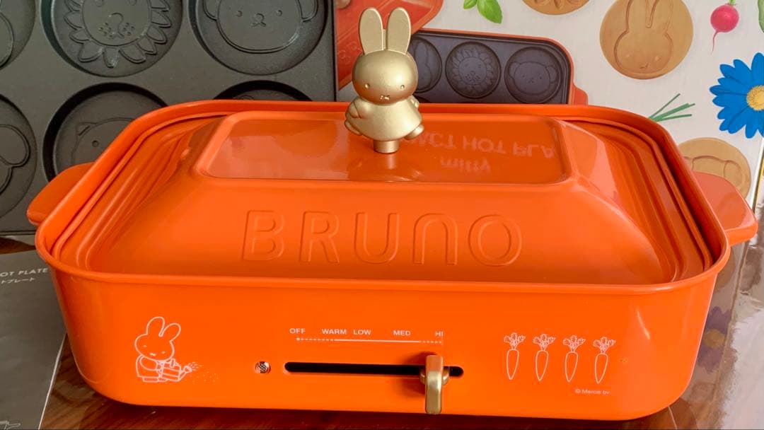 miffy × BRUNO コンパクトホットプレート 箱あり 美品